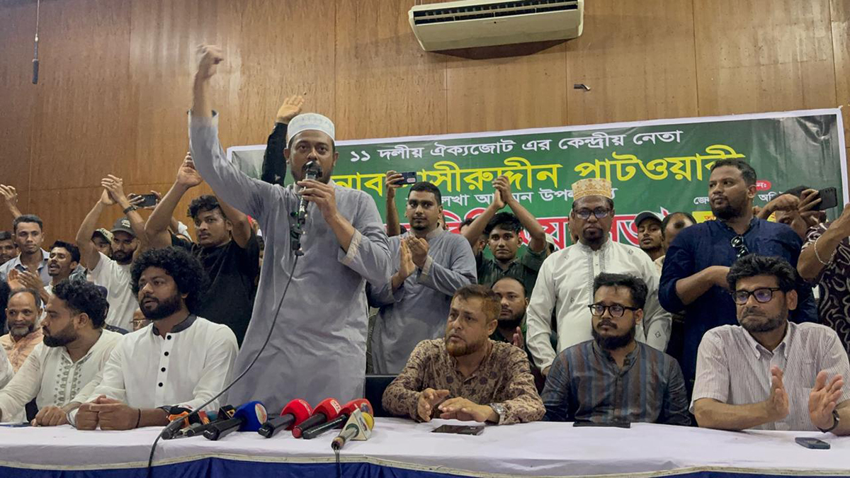 সংস্কার বাস্তবায়ন না হলে বিএনপি সরকারের পতন হবে: নাসীর