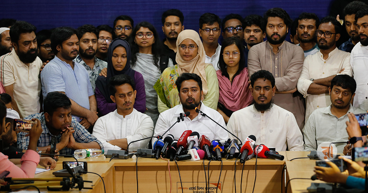 NCP-Press-Conference-At-Khulna-16-07-2025