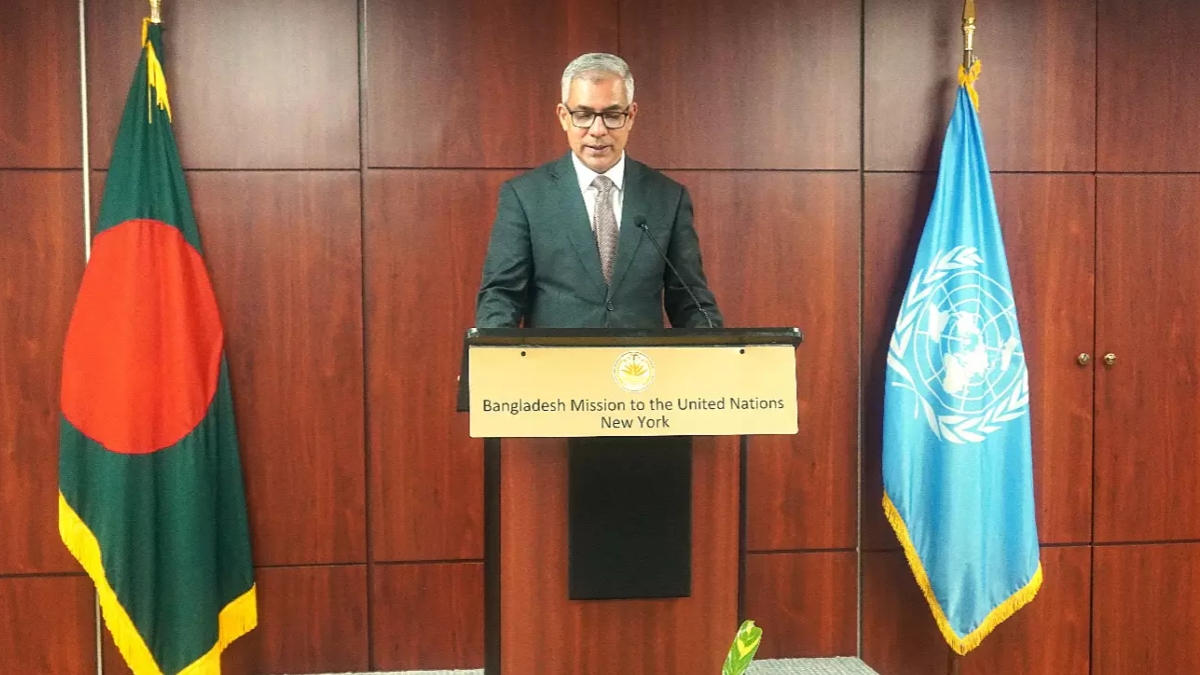 July Mass Uprising Day Observed at the UN-