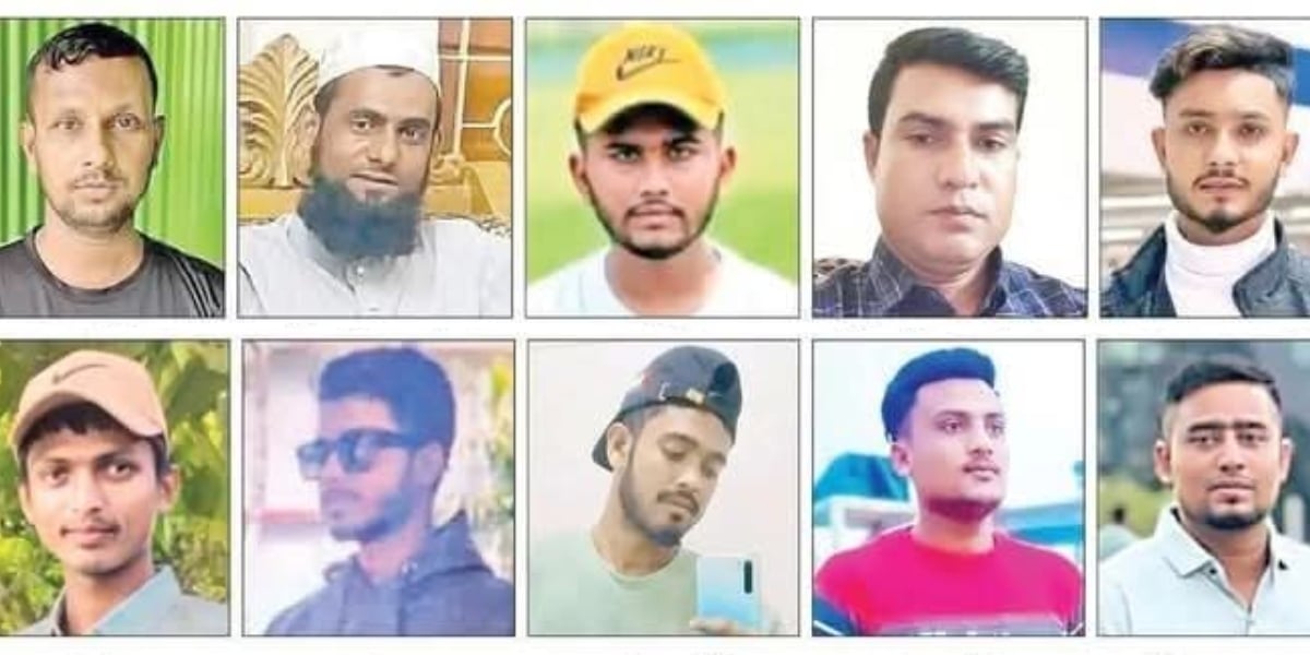 10 of the 18 Bangladeshis killed off the coast of Greece are from Sunamganj