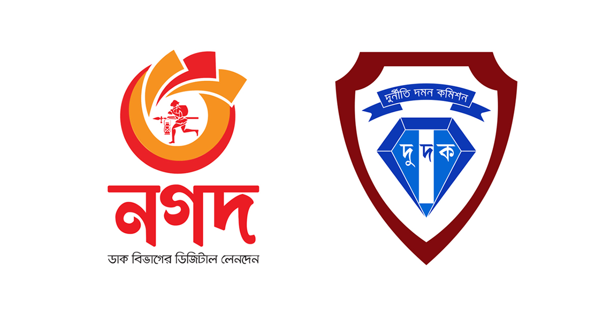 নগদে অভিযান দুদকের, আতিক ও তার স্ত্রীকে তলব
