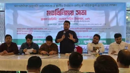 বিএনপি নতুন স্বৈরাচার হয়ে উঠছে— অভিযোগ নাহিদ ইসলামের