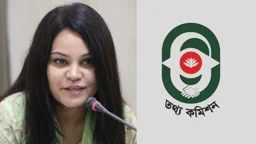 প্রথম নারী হিসেবে প্রধান তথ্য কমিশনার হলেন অধ্যাপক নাহরিন