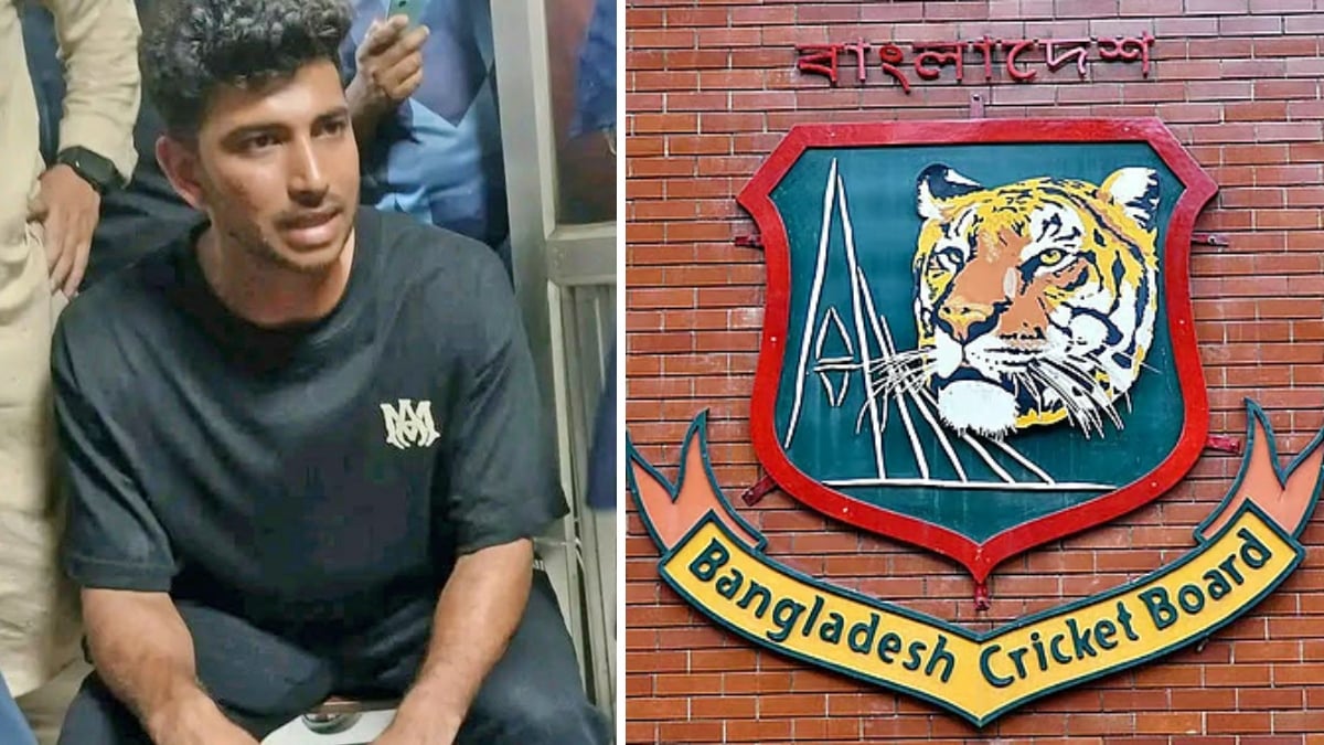 Naim-BCB