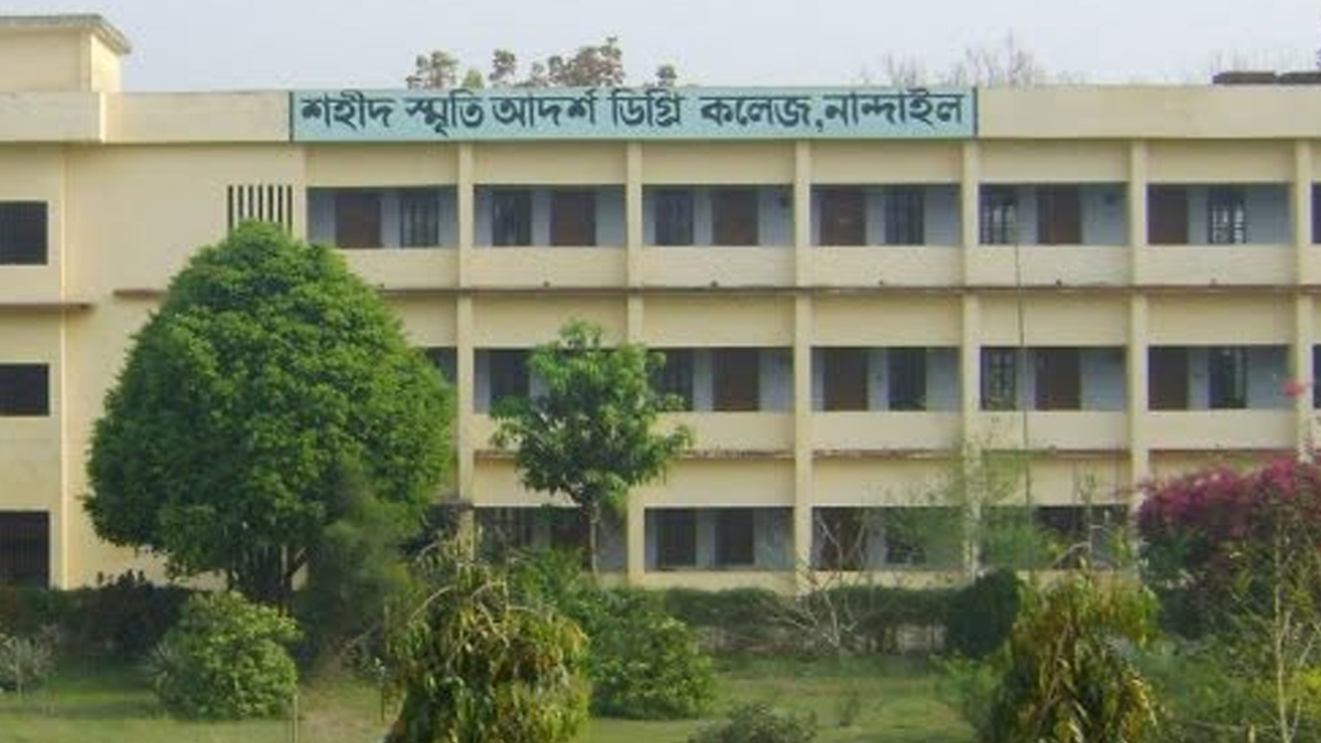 টেস্টে ফেল করে পিয়নকে দিয়ে ‘ফরম পূরণ’, এইচএসসিতে বসতে পারেনি ২ শিক্ষার্থী