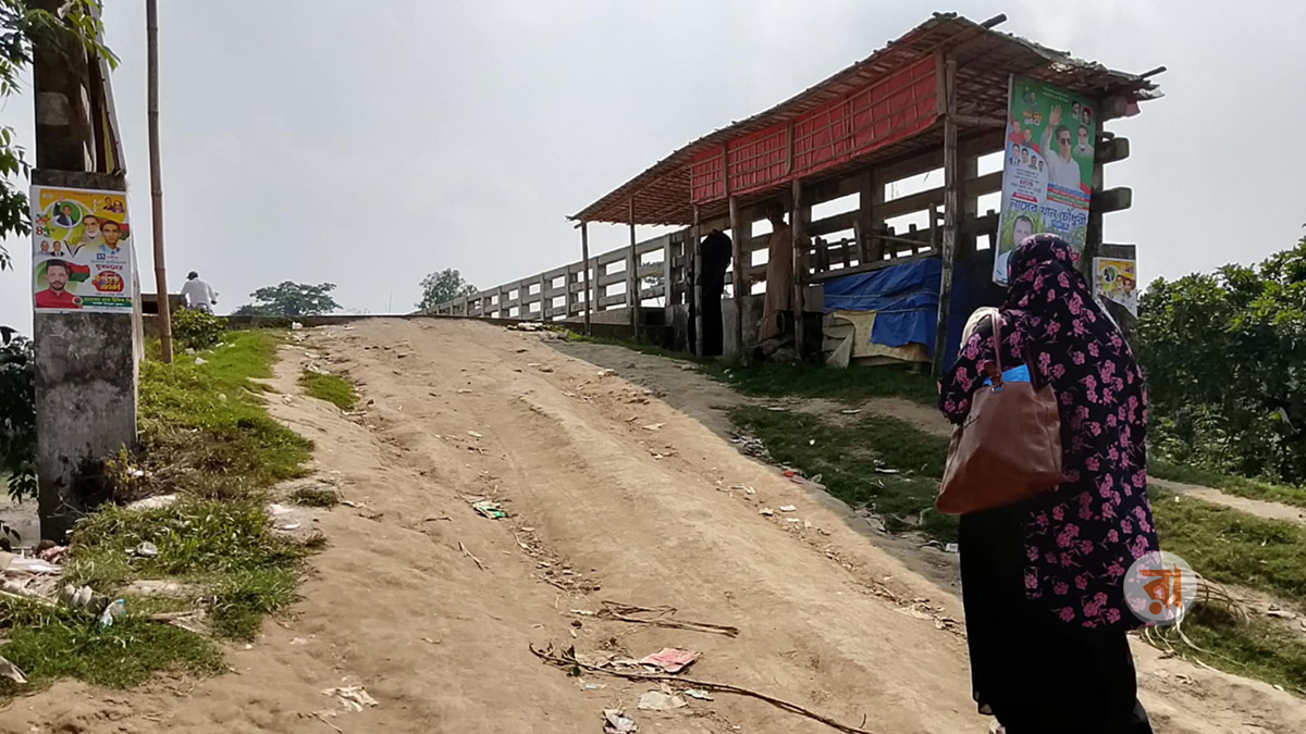 Nandail Bridge Without Approach Road 30-10-2025 (1)