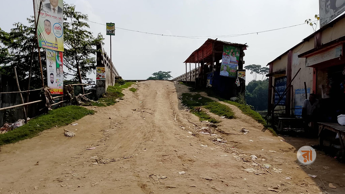 Nandail Bridge Without Approach Road 30-10-2025 (2)