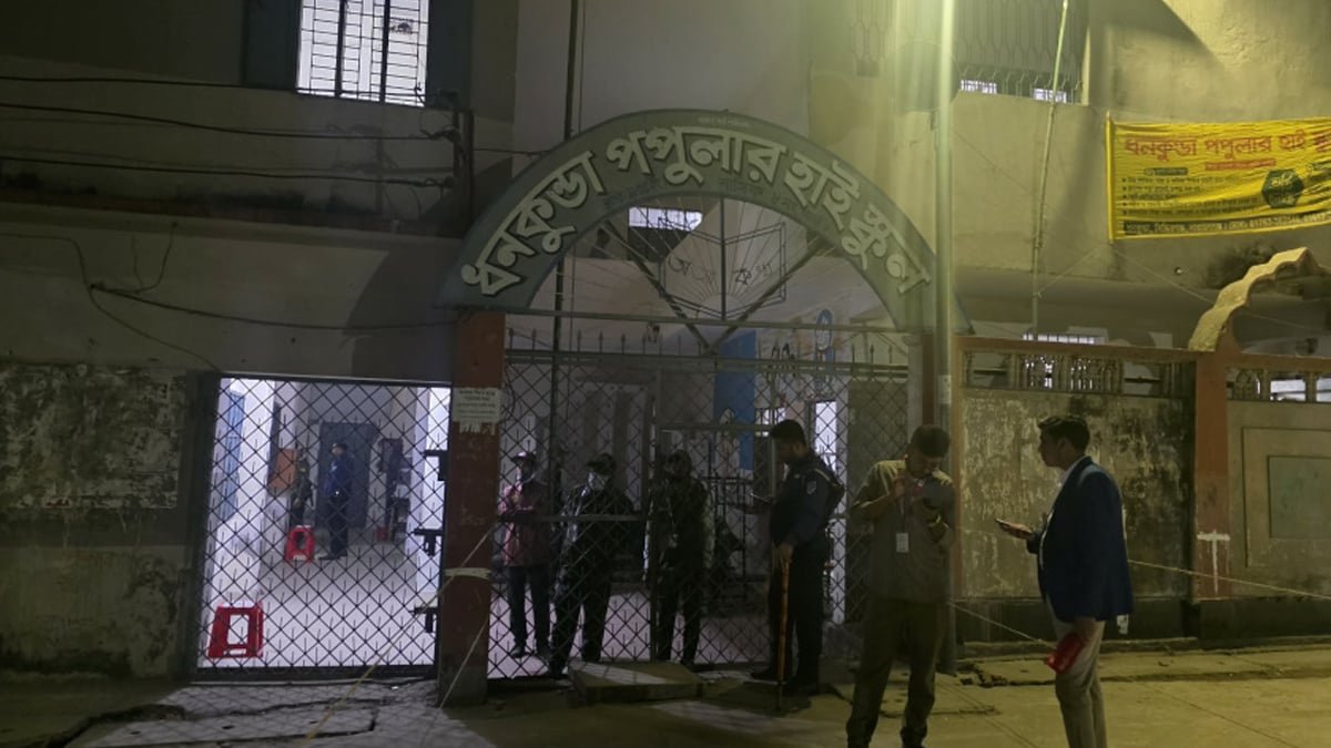 Narayanganj-3-News-Photo-11-02-2026