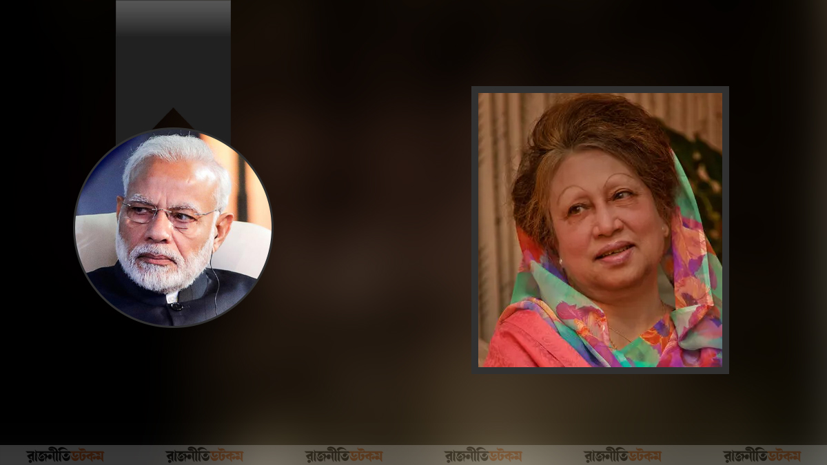 Narendra--Modi-Mourning-Over-Khaleda-Zias-Death-30-12-2025