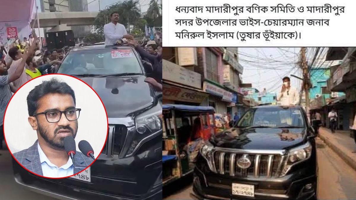 আ.লীগ নেতার গাড়িতে নাসীরুদ্দীন পাওয়ারীর লংমার্চ: রাশেদ খাঁন