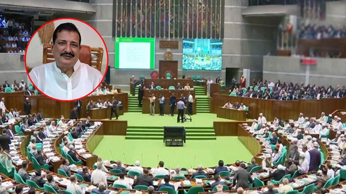 Nationail-Parliament-Session-Land-Minister