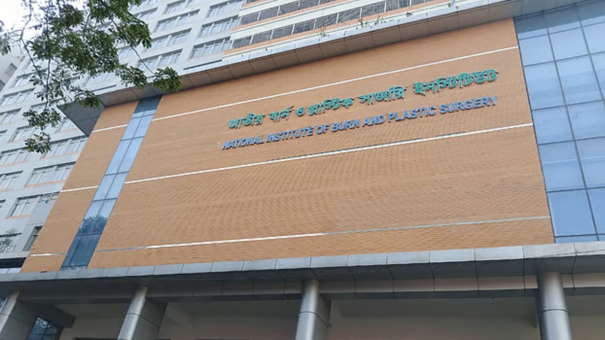 National-Burn-&-Plastic-Surgery-Institute