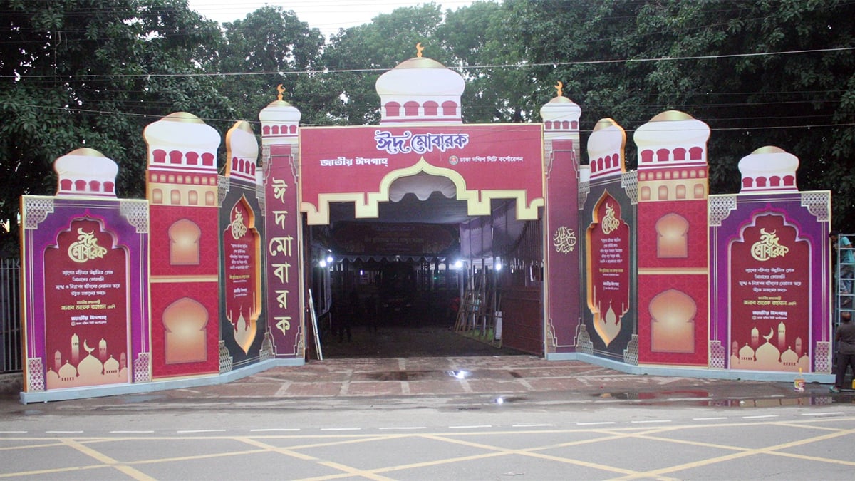জাতীয় ঈদগানে প্রধান জামাত সাড়ে ৭টায়, ঢাকায় আর কখন কোথায় ঈদের নামাজ