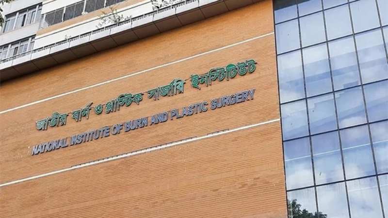 National Institute of Burn and Plastic Surgery