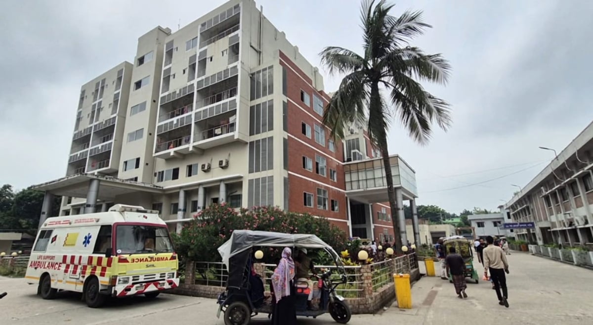 Natore-general-Hospital