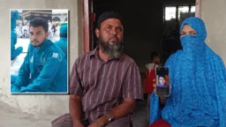 সৌদিতে ‘৩ বছর কারাগারে’, না জানিয়ে মৃত্যুদণ্ড কার্যকরে ক্ষোভ নজরুলের পরিবারের