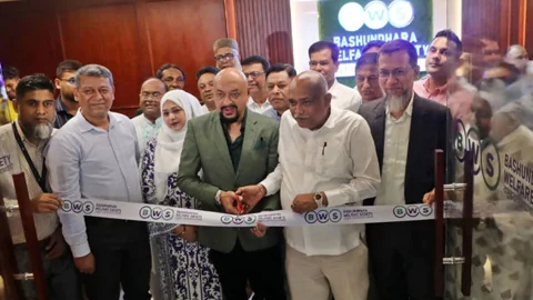 উদ্বোধনী অনুষ্ঠানে সোসাইটির নির্বাহী সহসভাপতি কাজী দিদার আহম্মেদ, অর্থ সম্পাদক ইমরুল হাসানসহ সংগঠনের অন্য নেতারা উপস্থিত ছিলেন। ছবি: সংগৃহীত