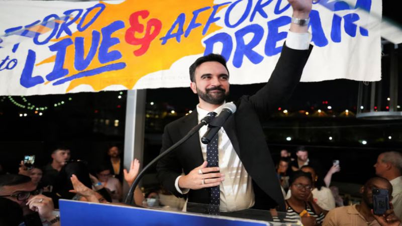 New York City Mayor Zohrab Mamdani to take oath by touching the Quran