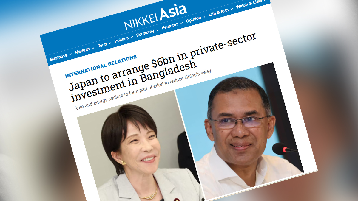 Nikkei-Asia-Report-On-Japan-Investment-To-Bangladesh-22-10-2026