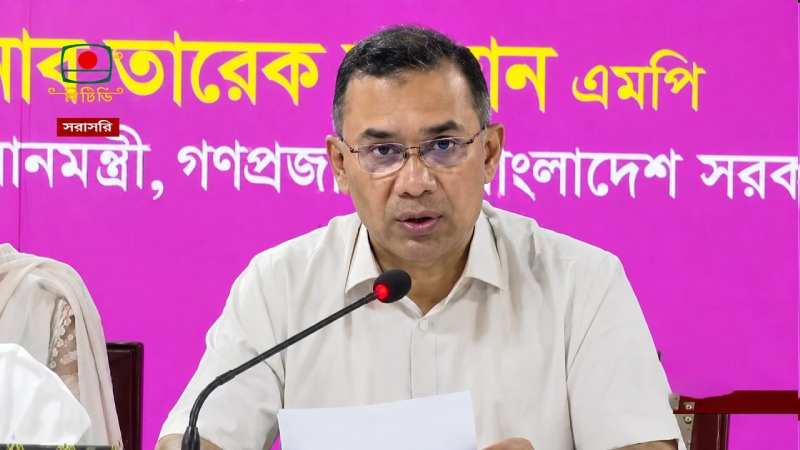 No one will be deprived of medical treatment due to a lack of funds_ Prime Minister