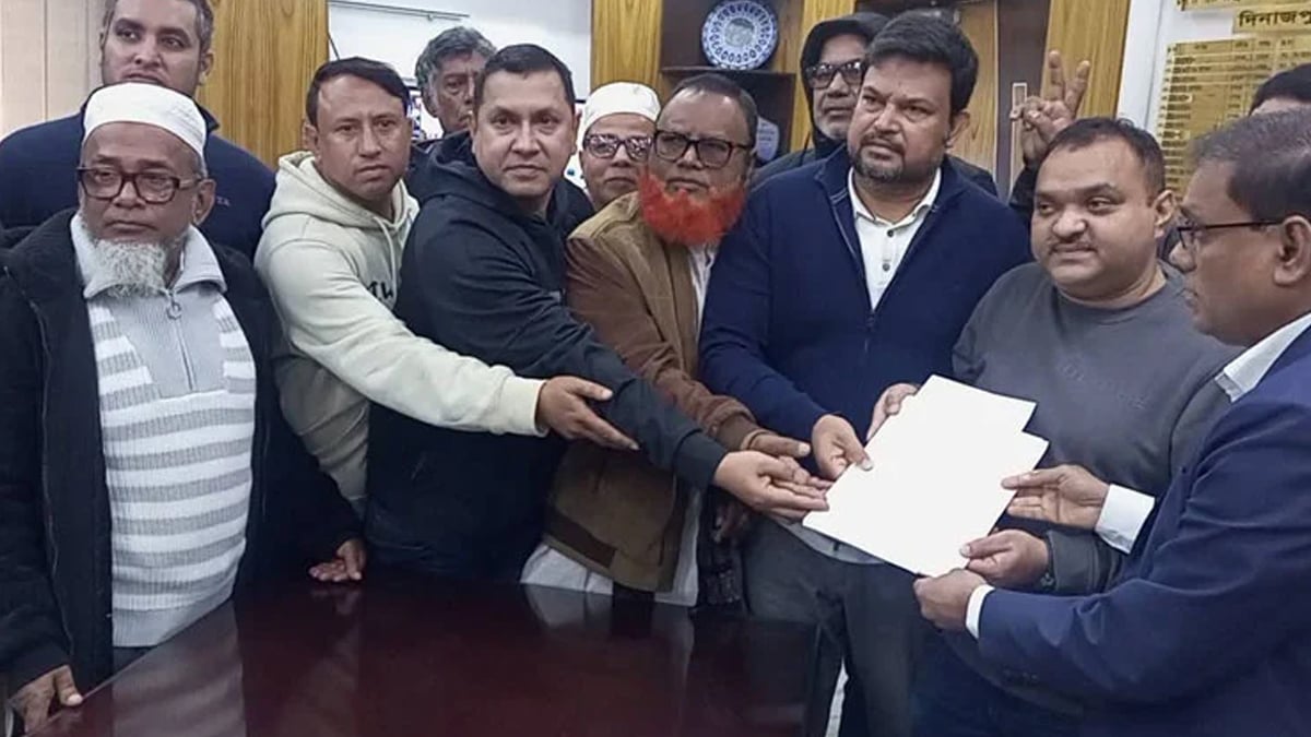 Nomination-Paper-Collected-On-Behalf-Of-Khaleda-Zia-From-Dinajpur-3-24-12-2025