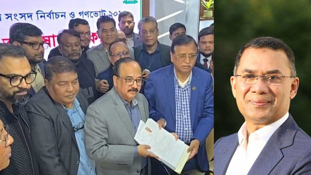 Nomination-Submission-For-Tarique-Rahman-29-12-2025
