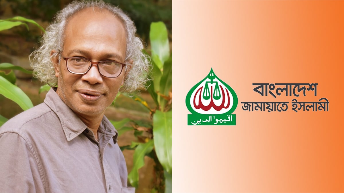 গণমাধ্যমে সহিংসতার দায়— নূরুল কবীরের বক্তব্যের নিন্দা জামায়াতের
