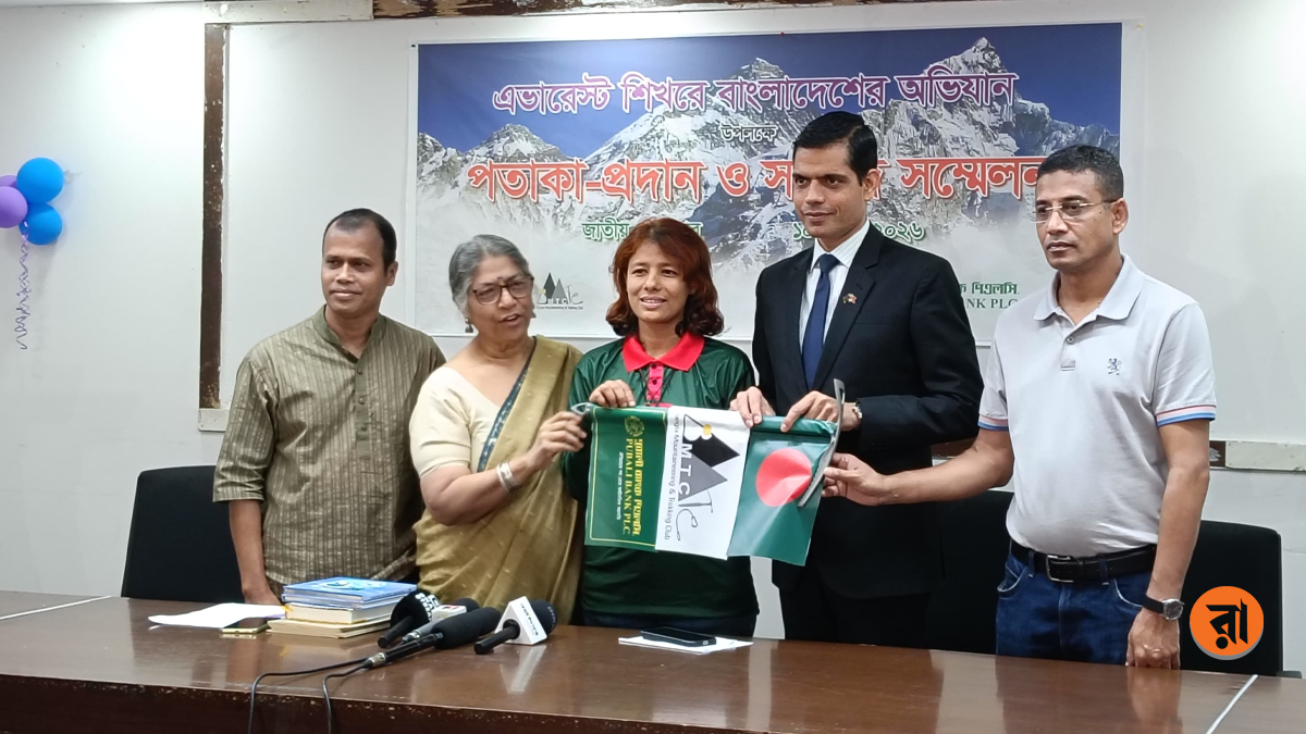 নুরুনান্নাহার নিম্নির এই যাত্রার মাধ্যমে ১৪ বছর পর বাংলাদেশ থেকে কোনো নারী পর্বতারোহী যাচ্ছেন এভারেস্টে। ছবি: রাজনীতি ডটকম