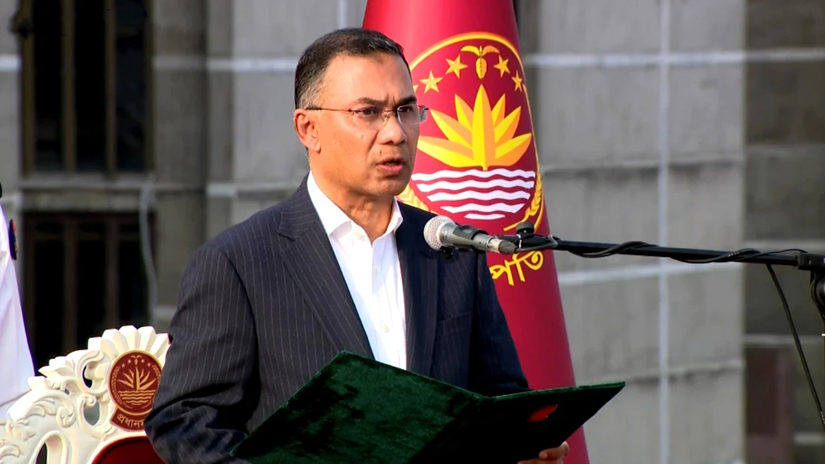 গত ১৭ ফেব্রুয়ারি জাতীয় সংসদ ভবনের দক্ষিণ প্লাজায় প্রধানমন্ত্রী হিসেবে শপথ নেন বিএনপি চেয়ারম্যান তারেক রহমান। ছবি: পিআইডি