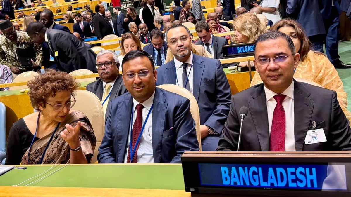 জাতিসংঘ সাধারণ পরিষদের উদ্বোধনী অধিবেশনে যোগ দিলেন প্রধানমন্ত্রী