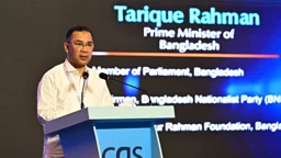 সরকার বাংলাদেশকে বিনিয়োগ হাব হিসেবে গড়ে তুলতে চায়: প্রধানমন্ত্রী