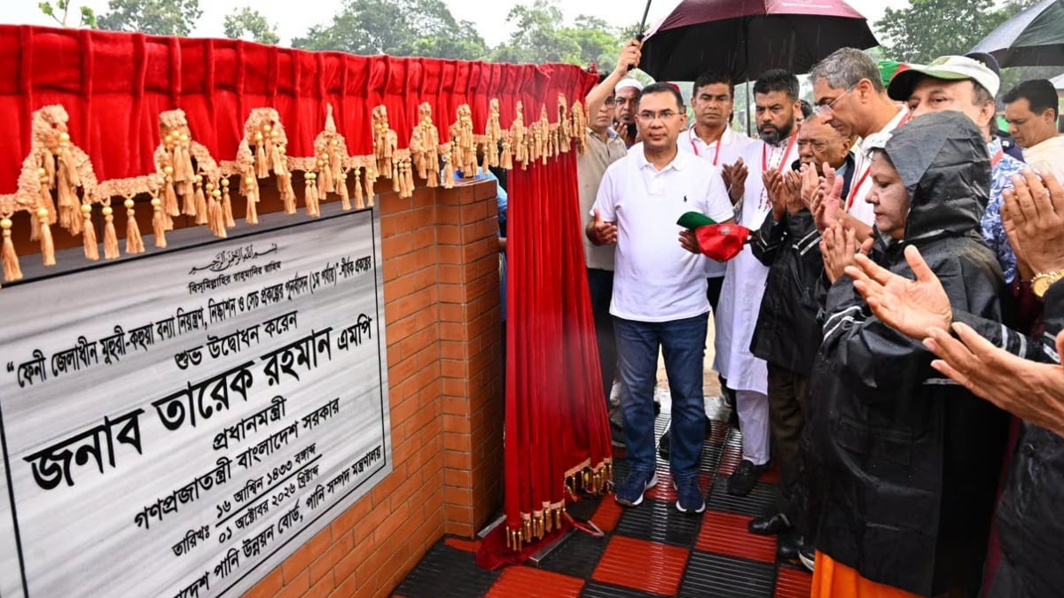 ফেনীতে বন্যা নিয়ন্ত্রণ প্রকল্প ও খালখনন কর্মসূচি উদ্বোধন প্রধানমন্ত্রীর