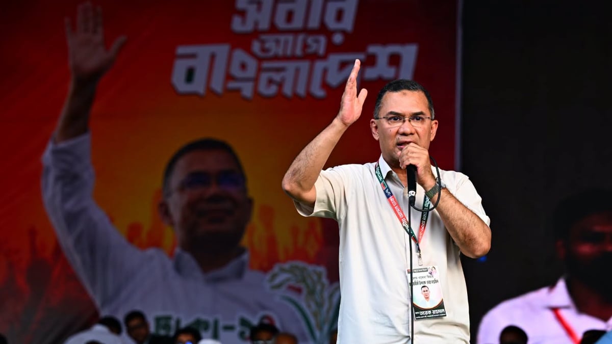 PM-Tarique-Rahman-At-Mahakhali-Program-On-Khaleda-Zia-Birthday-15-08-2026