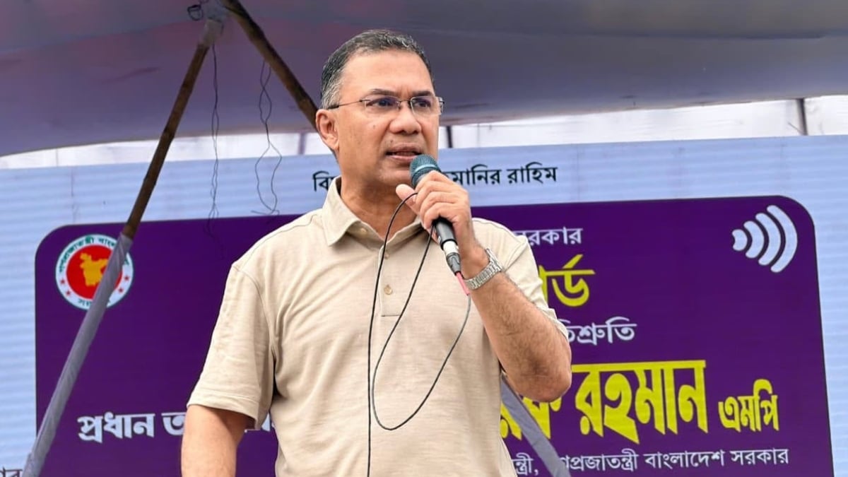 PM-Tarique-Srimangal