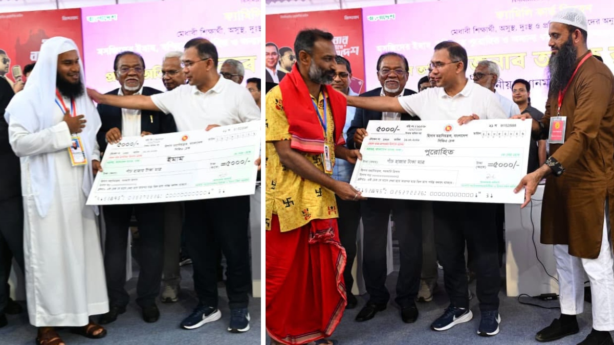 বিভিন্ন ধর্মের ধর্মীয় নেতাদের সম্মানি প্রদান করেন তারেক রহমান। ছবি: পিএমও