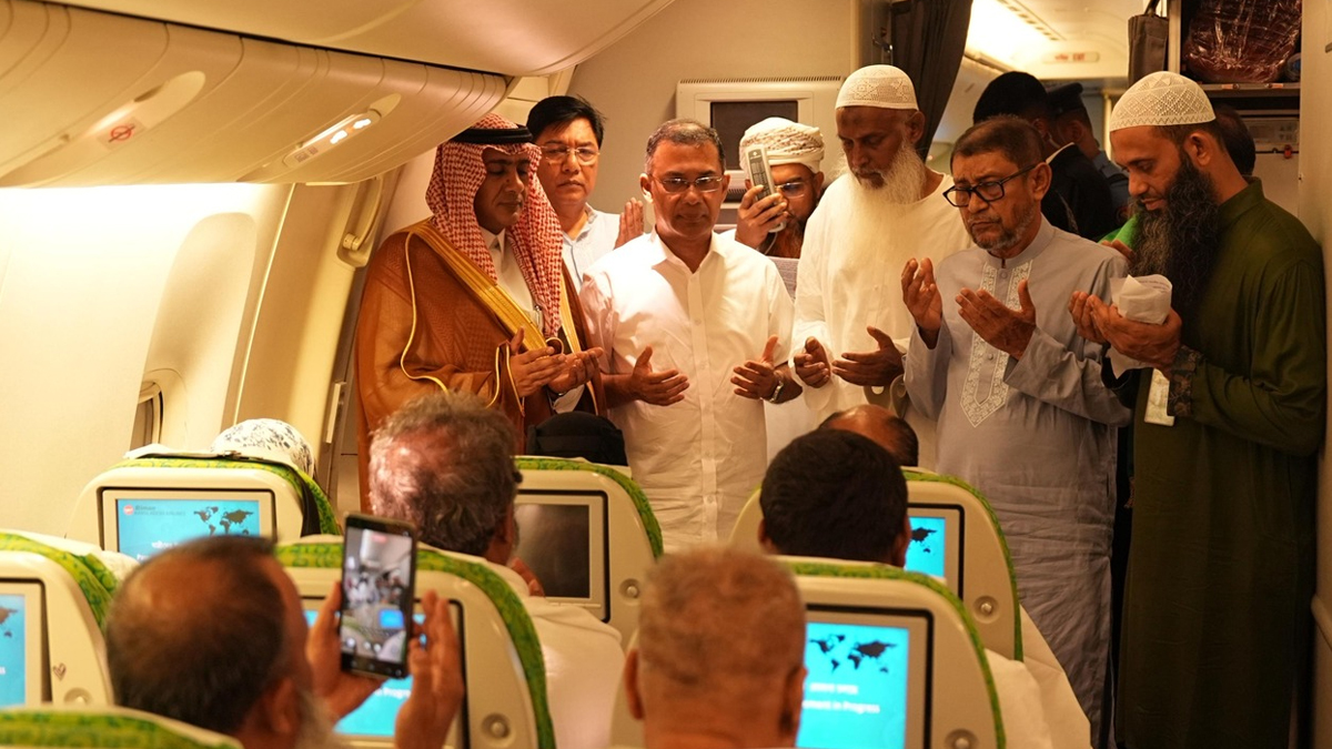 PM Tarique Rahman Inaugerate First Hajj Flight 17-04-2026 (2)
