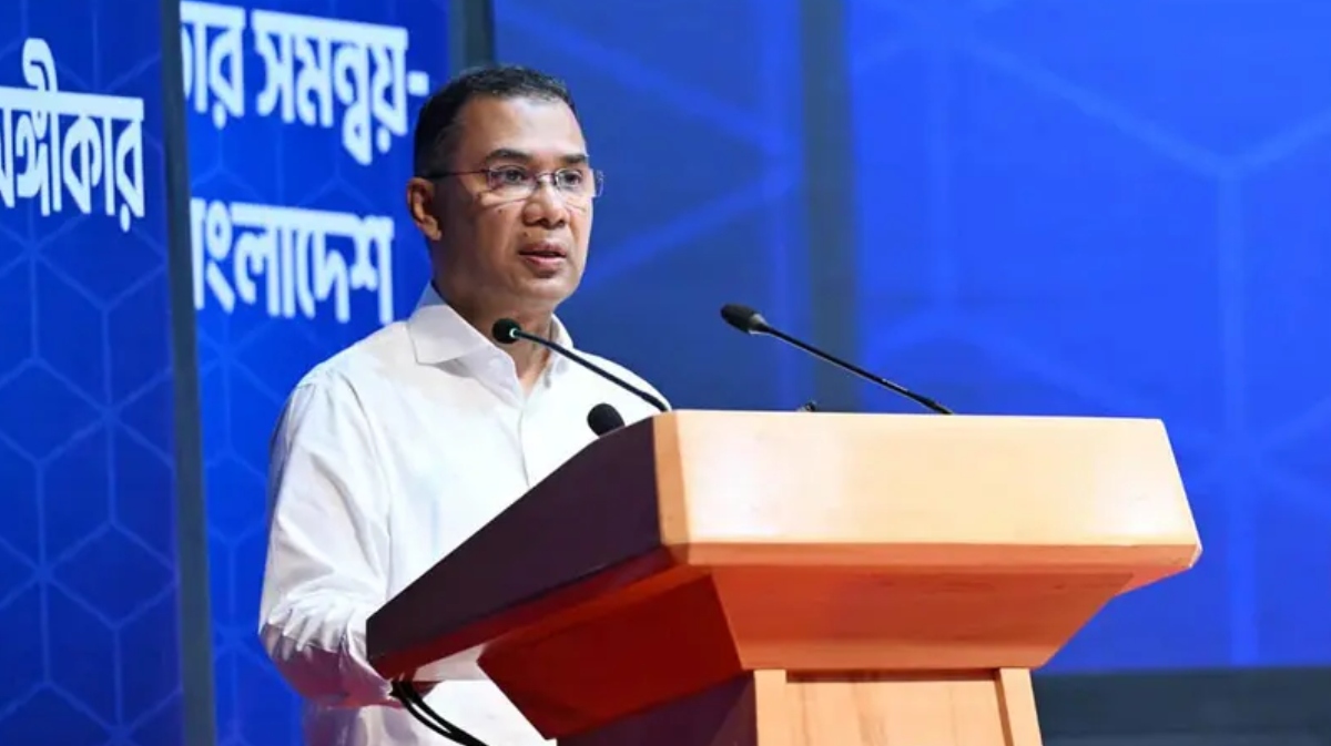 PM speaks at training center foundation ceremony at BIAM Foundation auditorium in Dhaka on Saturday