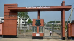 পবিপ্রবির ২ শিক্ষার্থীকে ছিনতাইয়ের সময় ‘যৌন নিপীড়ন’