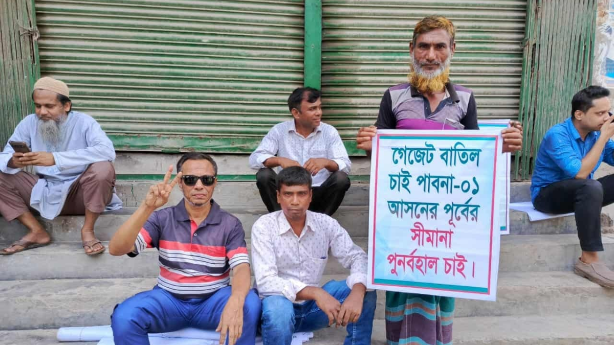 Pabna-1 & Pabna-2
