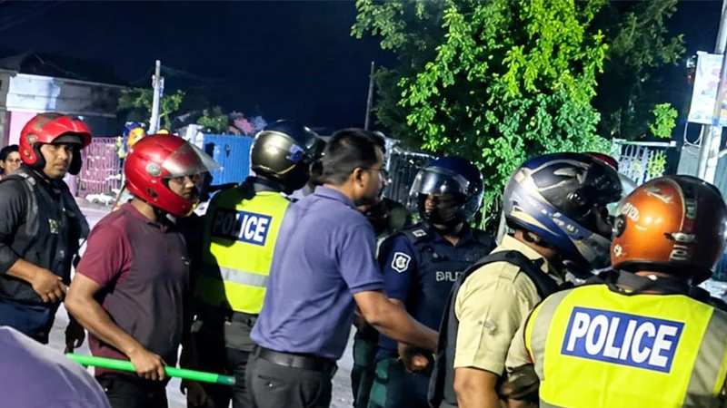 ছবি: সংগৃহীত
