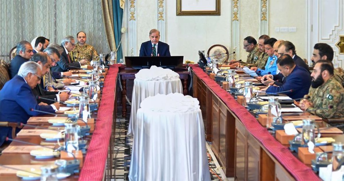 Pakistan-National-Security-Comittee-Meeting-Chaired-By-PM-24-04-2025