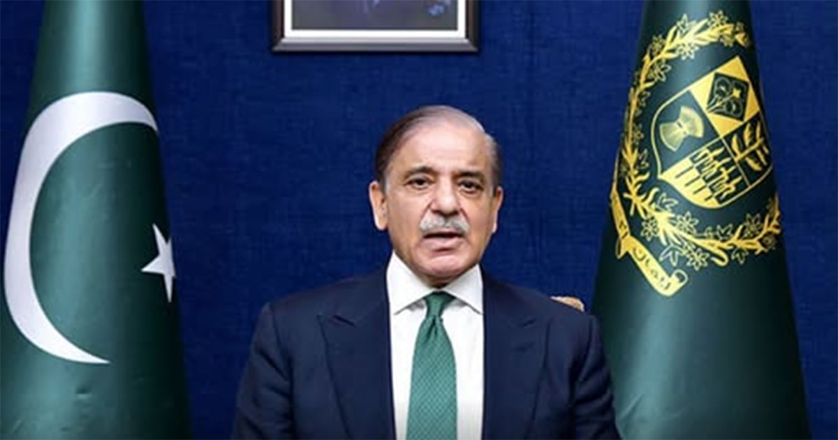 Pakistani-Prime-Minister-Shehbaz-Sharif-Addressing-The-Nation-11-05-2025