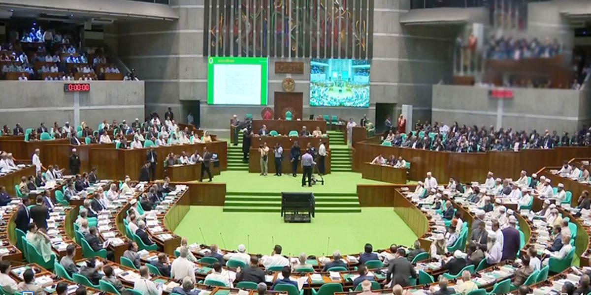 ১৩৩টি অধ্যাদেশ পাঠানো হলো বিশেষ কমিটিতে