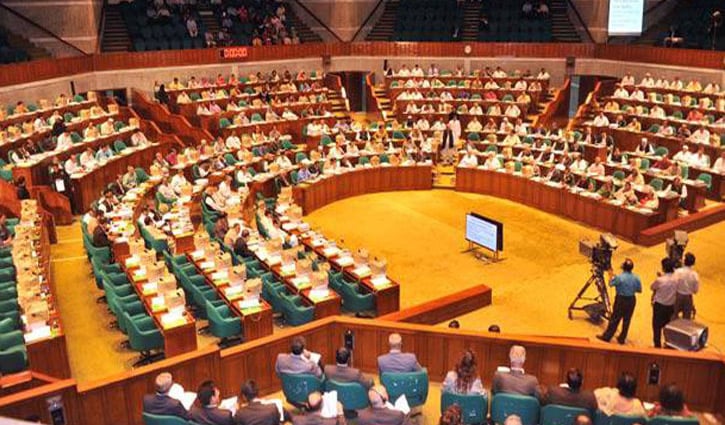 Parliament_BD
