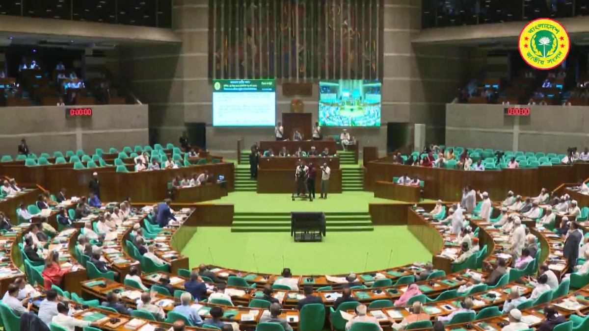 Parliament Session Debate On July Charter 29-03-2026 (1)
