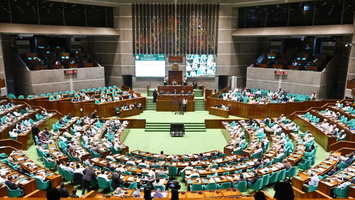 Parliment-Session-30-004-2026