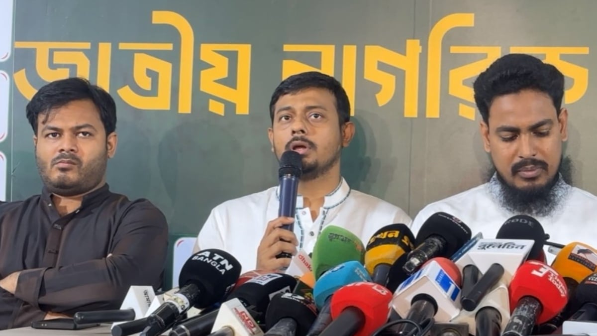 লংমার্চে গাড়ি কমিয়ে ১ হাজার করার সিদ্ধান্ত, নিরাপত্তা চায় জামায়াত জোট