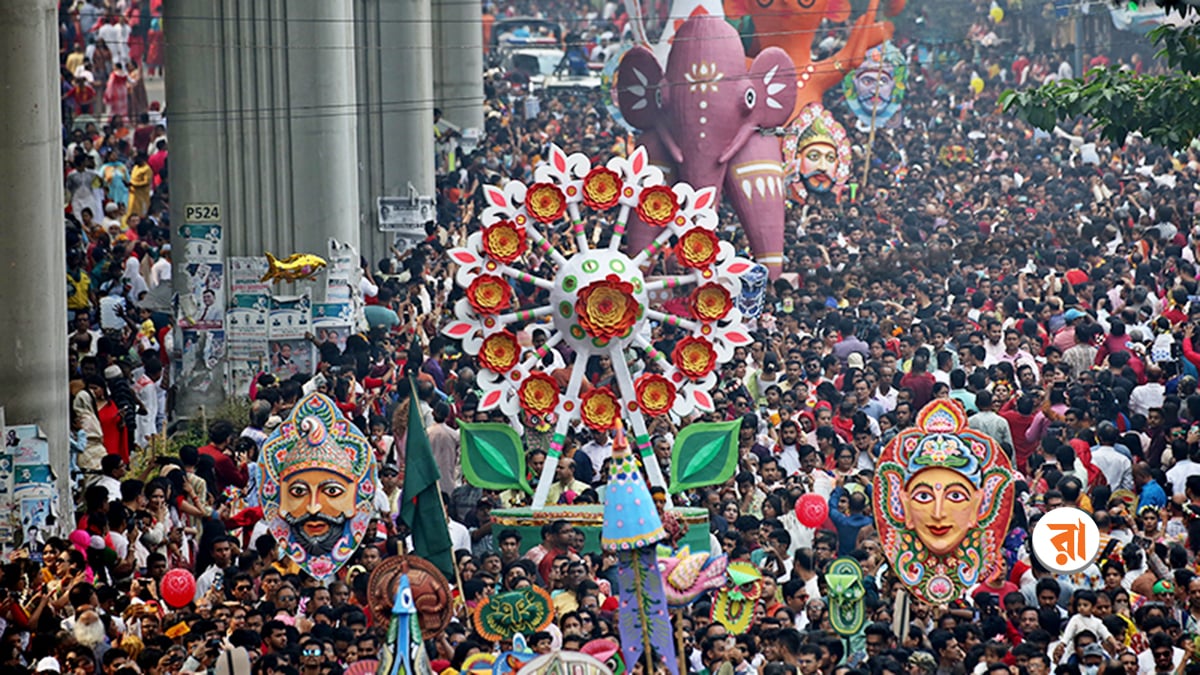 বাংলা নববর্ষ: ঐতিহ্য ও ইতিহাসের অংশ