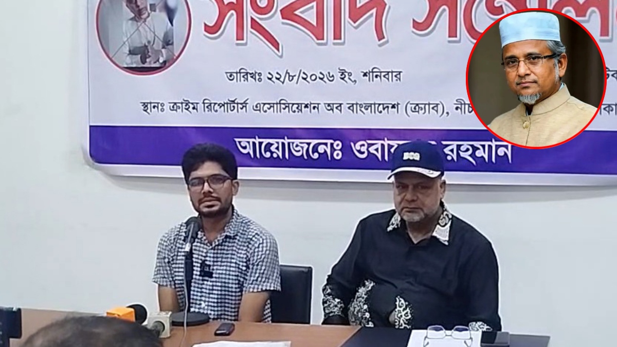 অনৈতিক সম্পর্কের তথ্য জানায় ড্রাইভারকে প্রাণনাশের হুমকি দেন এমপি নজরুল