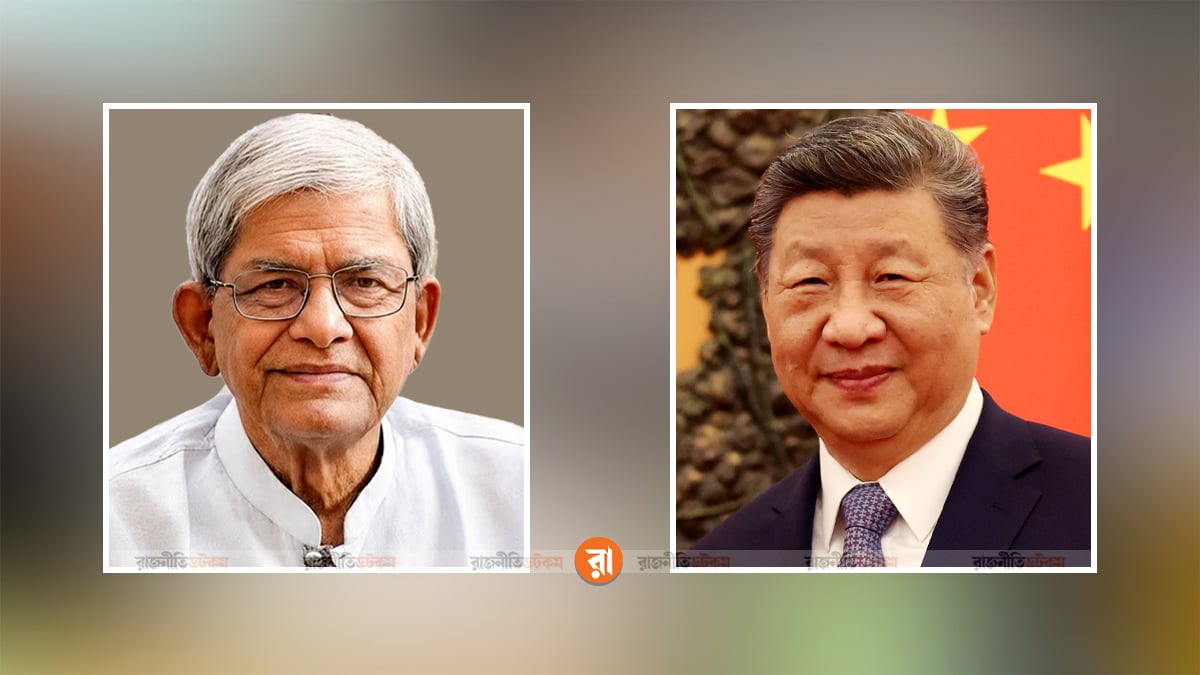 President-Mirza-Fakhrul-And-China-President-Xi-Jinping-24-08-2026
